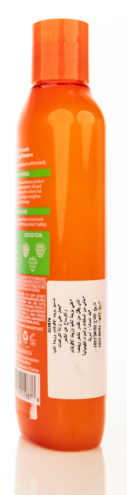 Cantu Avocado Hydrating Shampoo  400 Ml