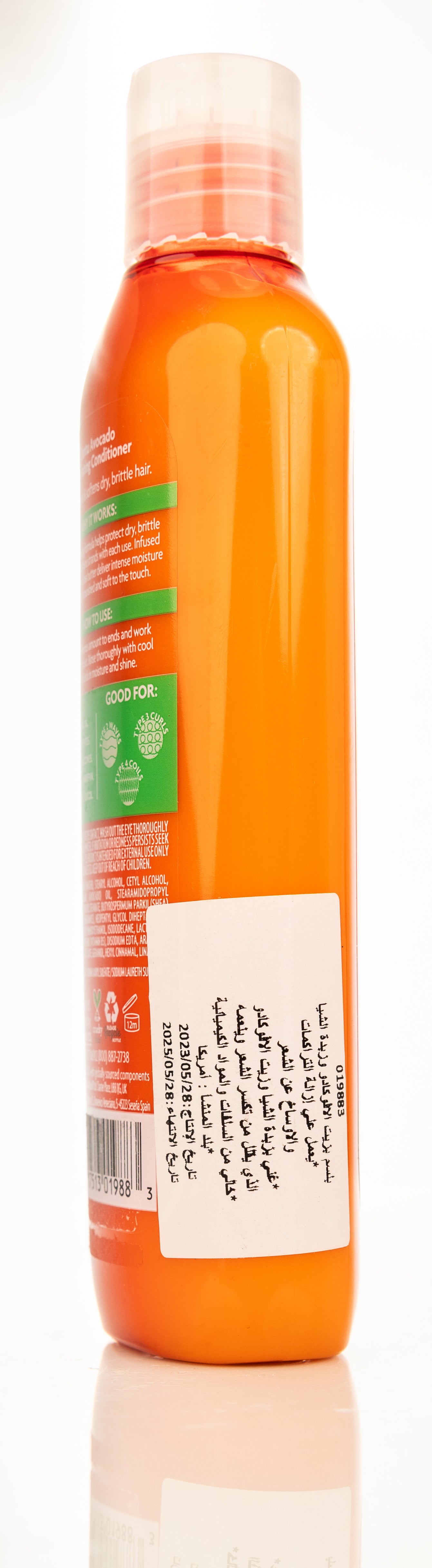 Cantu Avocado Hydrating Conditioner 400 Ml