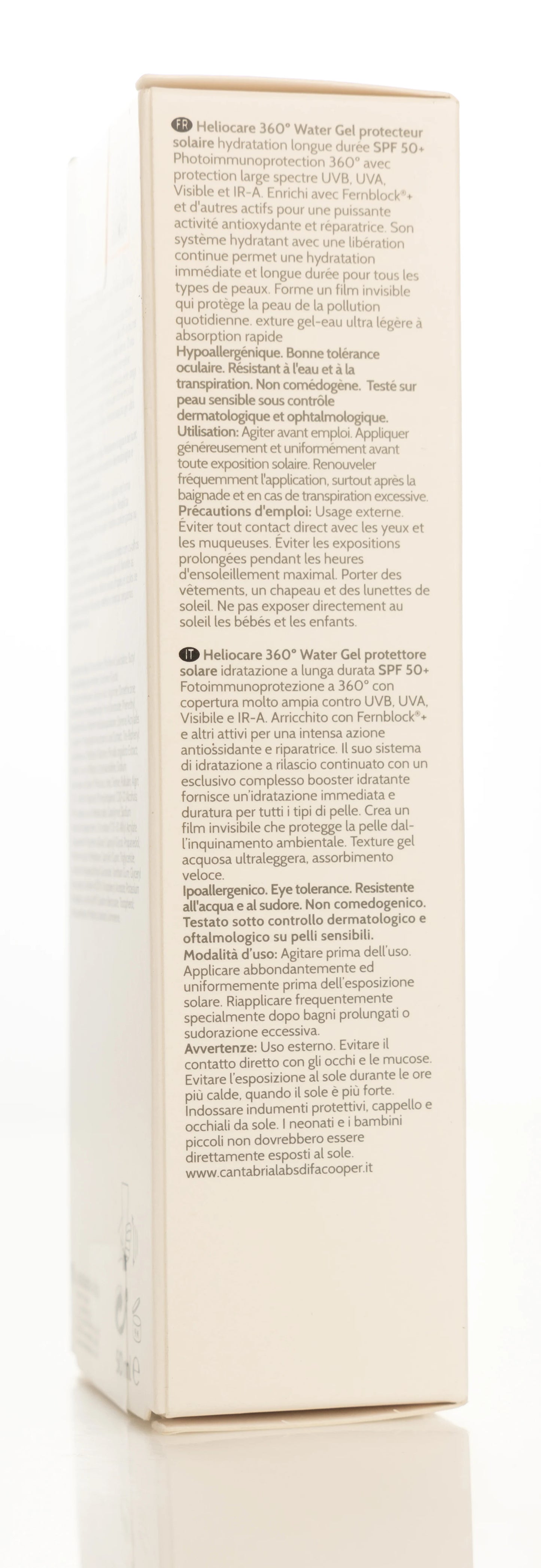 Heliocare SPF 50+ Water Gel 50 Ml