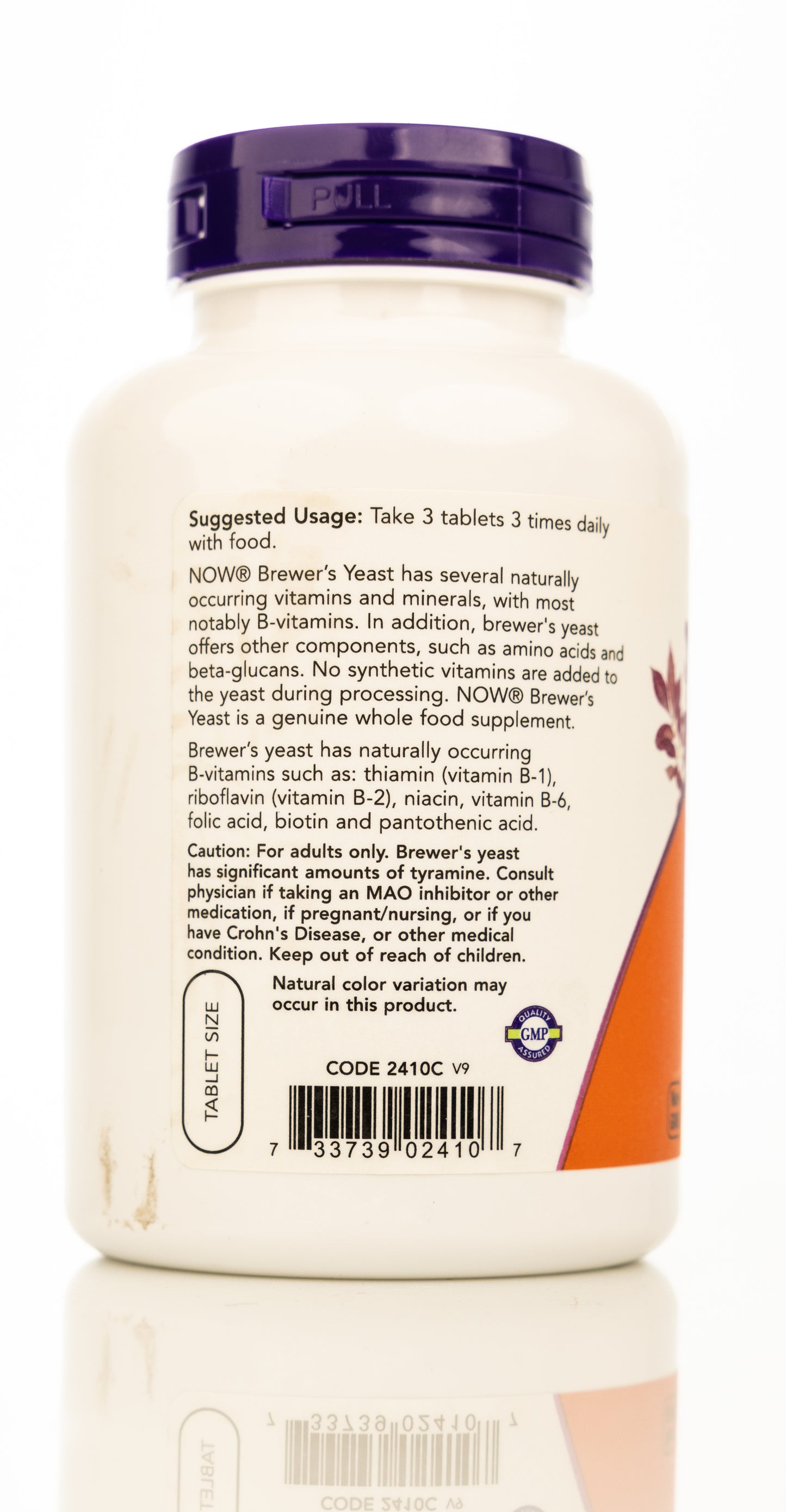 Now Brewers Yeast 650mg 200 Tablets