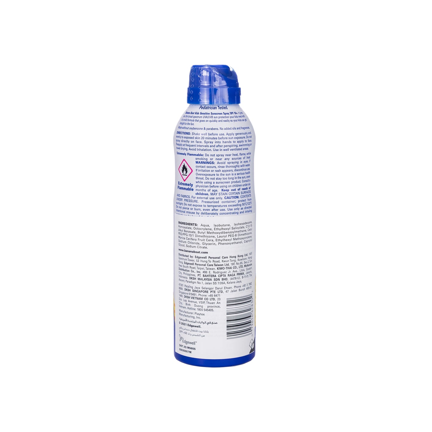Banana Boat SPF 50+ Kids Sensitive Sunscreen Spray  170 Gm