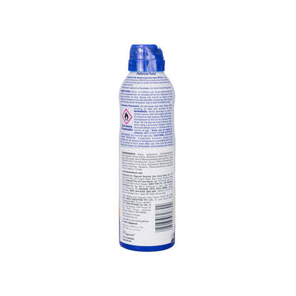 Banana Boat SPF 50+ Kids Sensitive Sunscreen Spray  170 Gm
