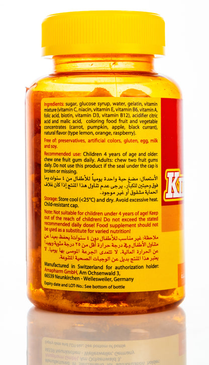 Kiddy Bears multivitamins 60Gummies