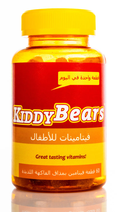 Kiddy Bears multivitamins 60Gummies