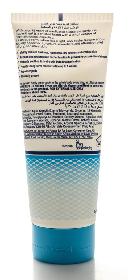 Bepanthen Derma Restoring Daily Body Lotion Dry & Senstive Skin 200 Ml