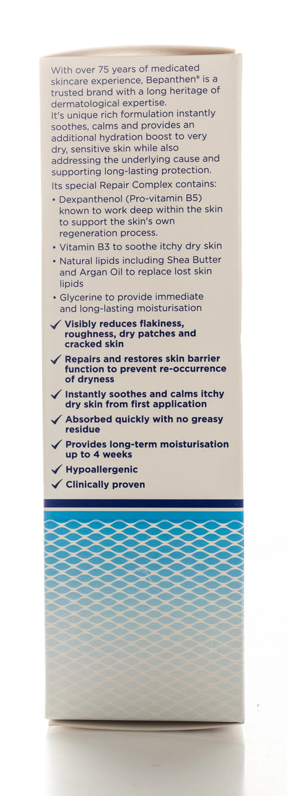 Bepanthen Derma Replenishing Daily Body Lotion Very Dry & Senstive Skin 200 Ml