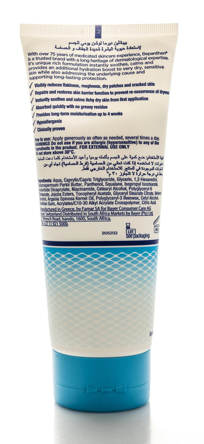 Bepanthen Derma Replenishing Daily Body Lotion Very Dry & Senstive Skin 200 Ml
