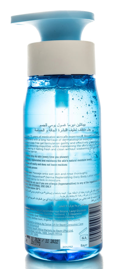 Bepanthen Derma Gentle Body Cleanser Gel Dry & Senstive Skin 400 Ml