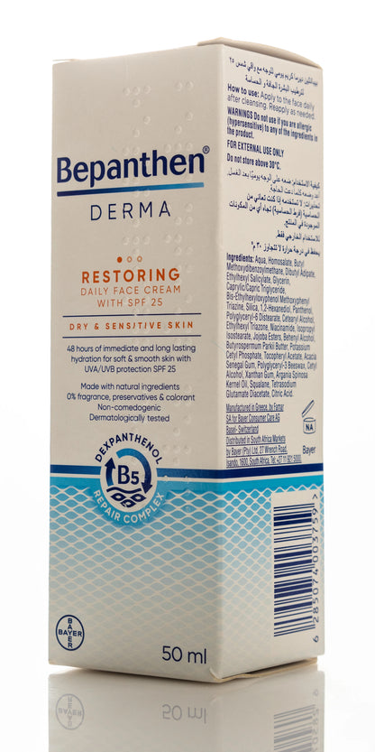 Bepanthen Derma Restoring SPF 25 Daily Face Cream Dry & Senstive Skin 50 Ml