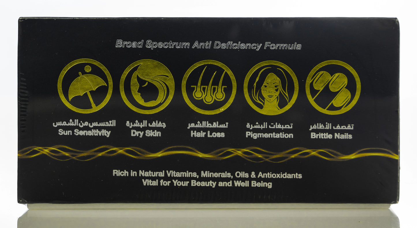 Solis Beauty Formula 90 Capsule