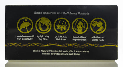 Solis Beauty Formula 90 Capsule