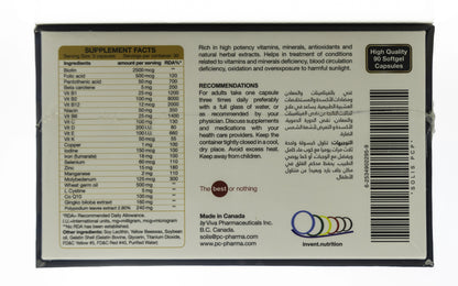 Solis Beauty Formula 90 Capsule