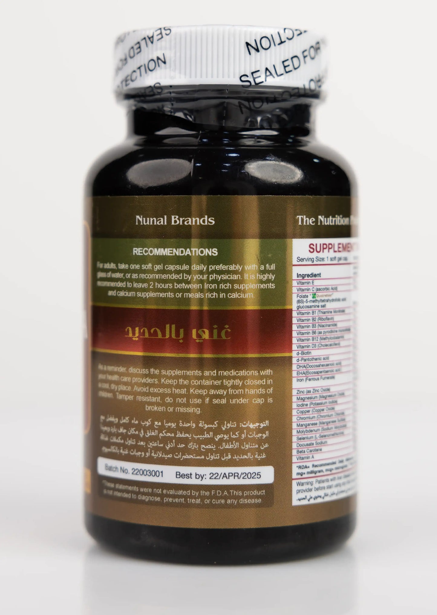 Promise Pure DHA 60 Capsules