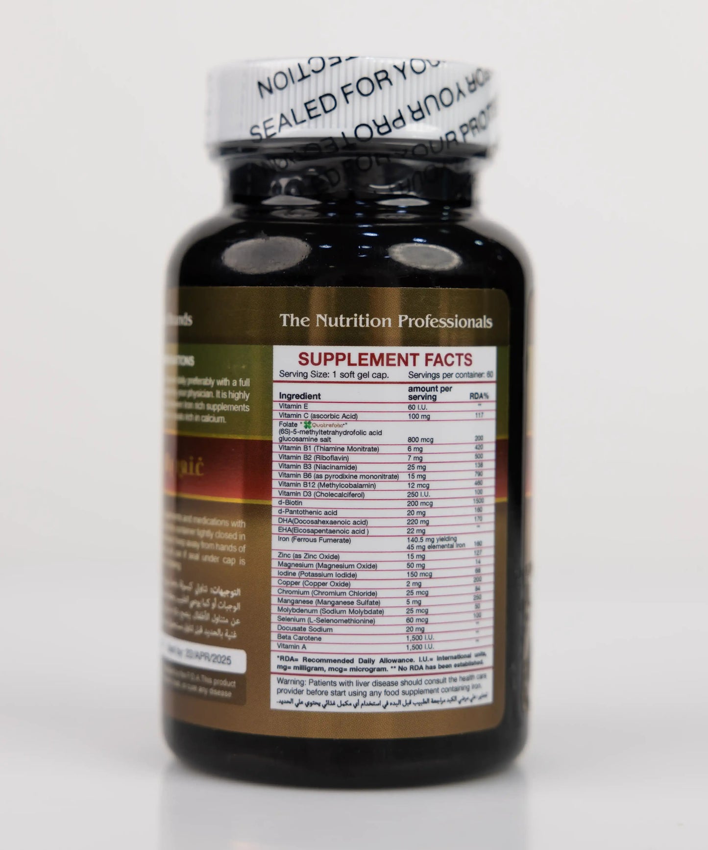 Promise Pure DHA 60 Capsules