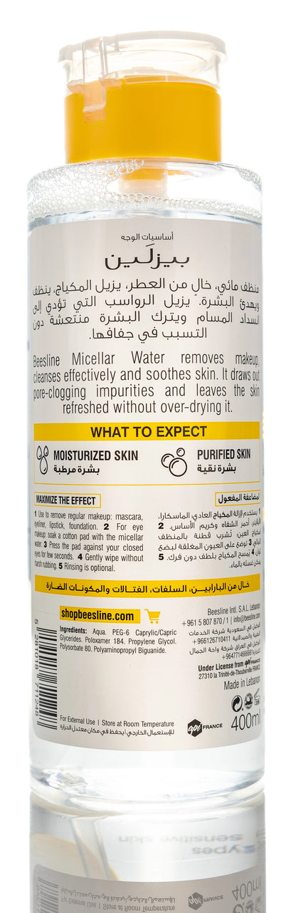 Beesline 3In1 Micellar Cleansing Water Fragrance Free 400 Ml