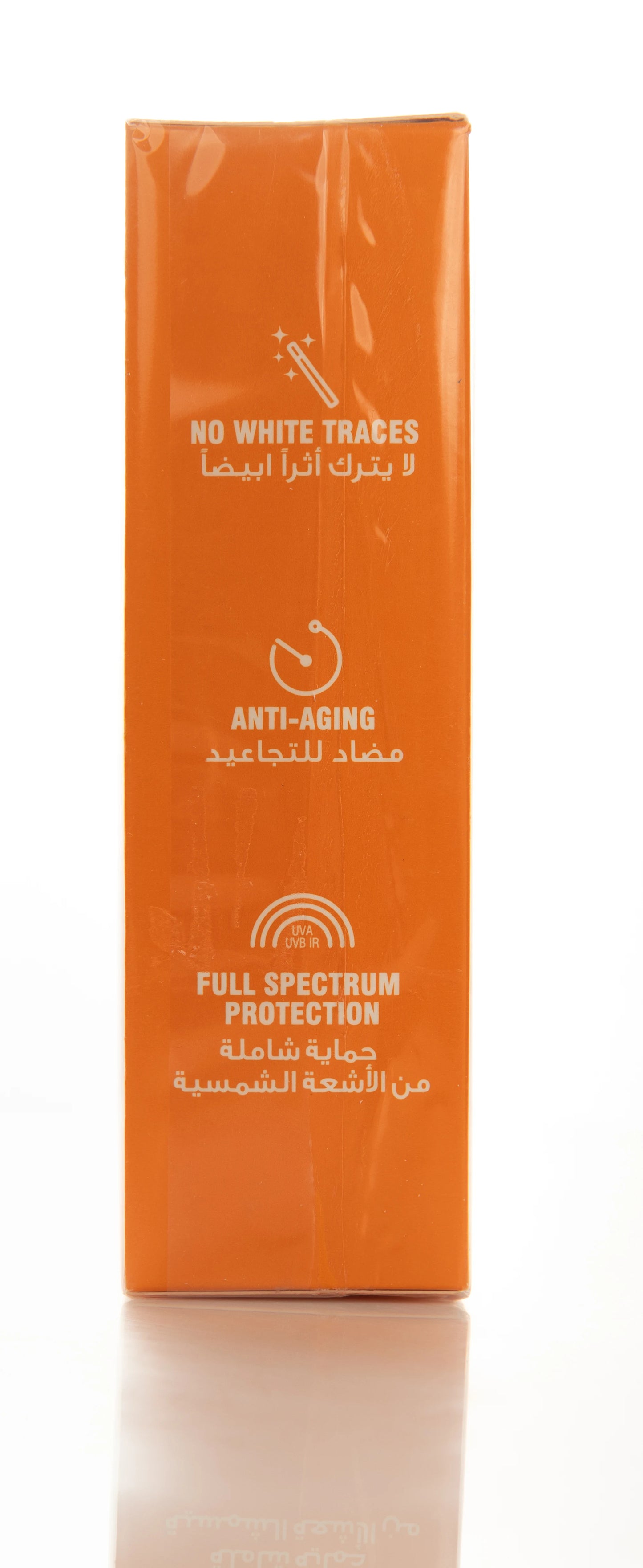 Beesline Ultrascreen SPF 50 Cream Invisible Sunfilter 60 Ml 1+1 Offer Pack
