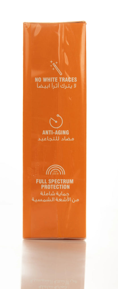 Beesline Ultrascreen SPF 50 Cream Invisible Sunfilter 60 Ml 1+1 Offer Pack