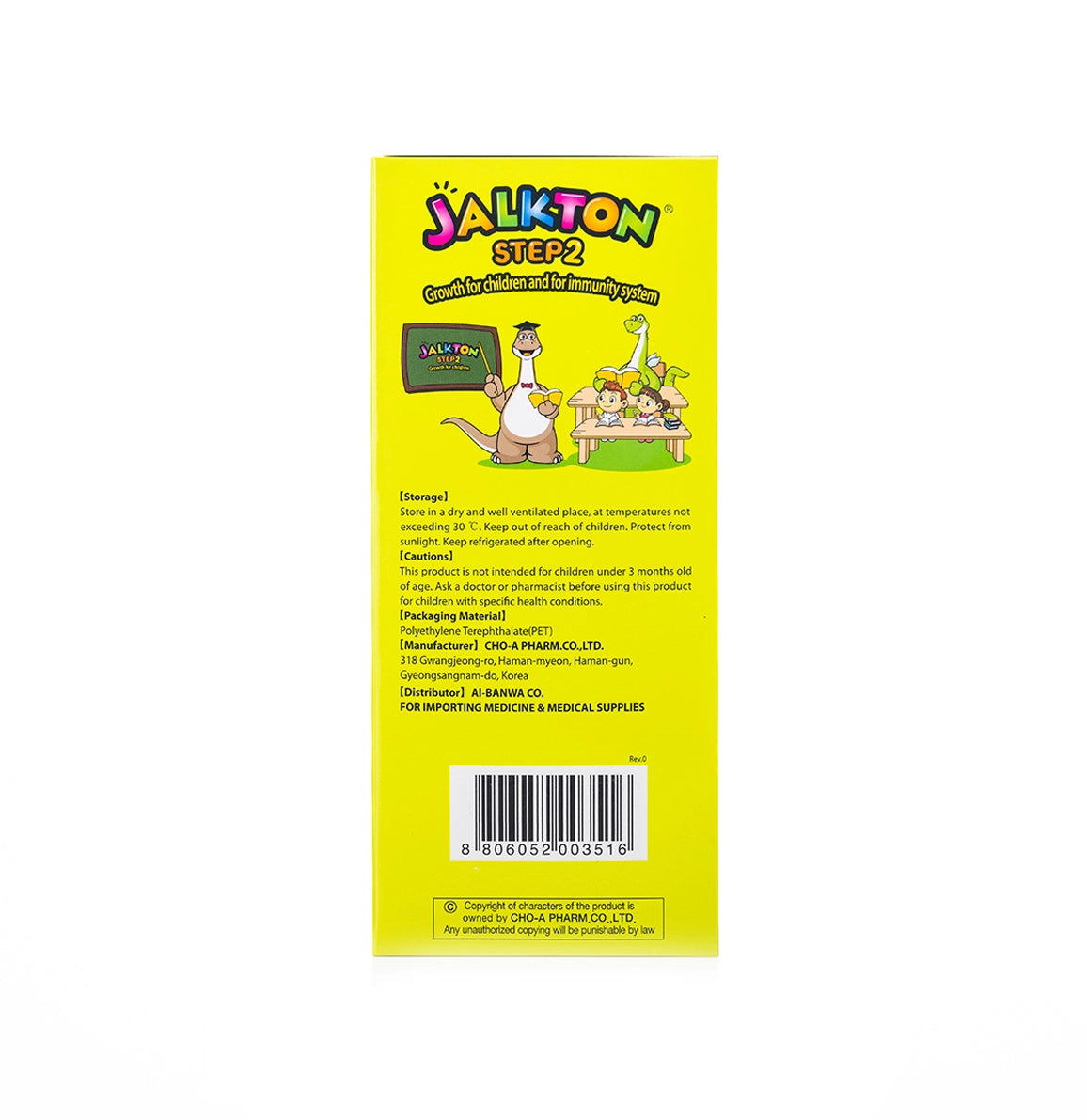 Jalkton Step 2 Syrup 400 ml