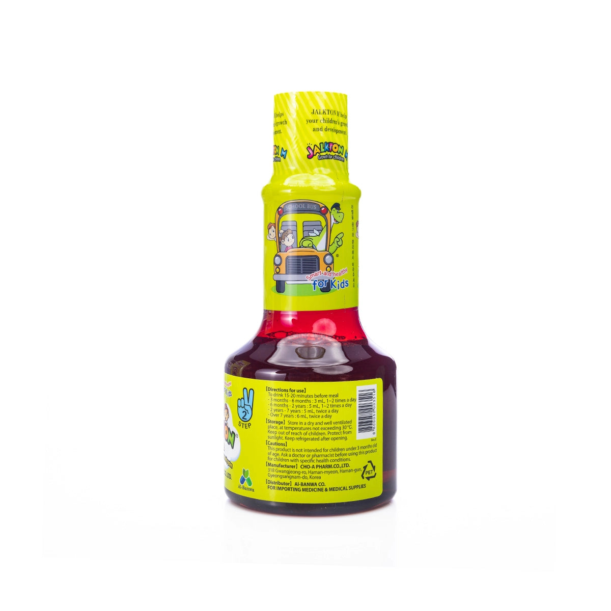 Jalkton Step 2 Syrup 400 ml