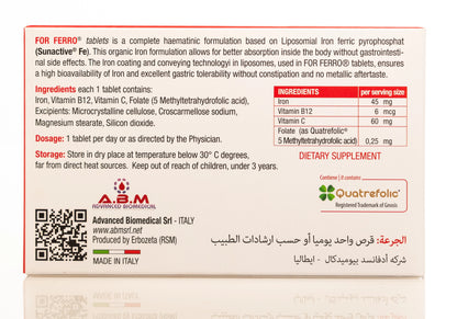 For Ferro 30 Tablets
