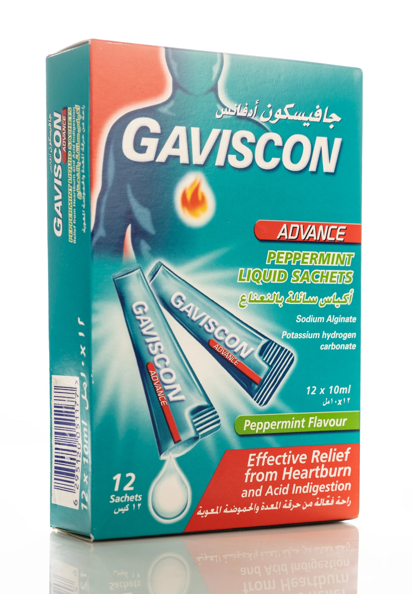 Gaviscon Advance Peppermint Sachets 12X10Ml