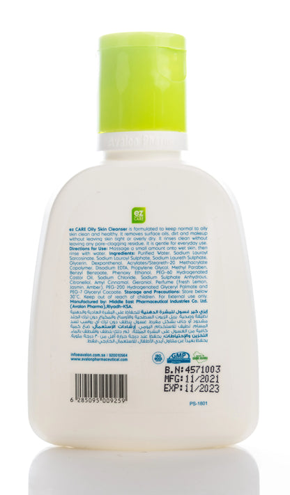Avalon Ez Care Oily Skin Cleanser [Normal To Oily Skin] 110Ml