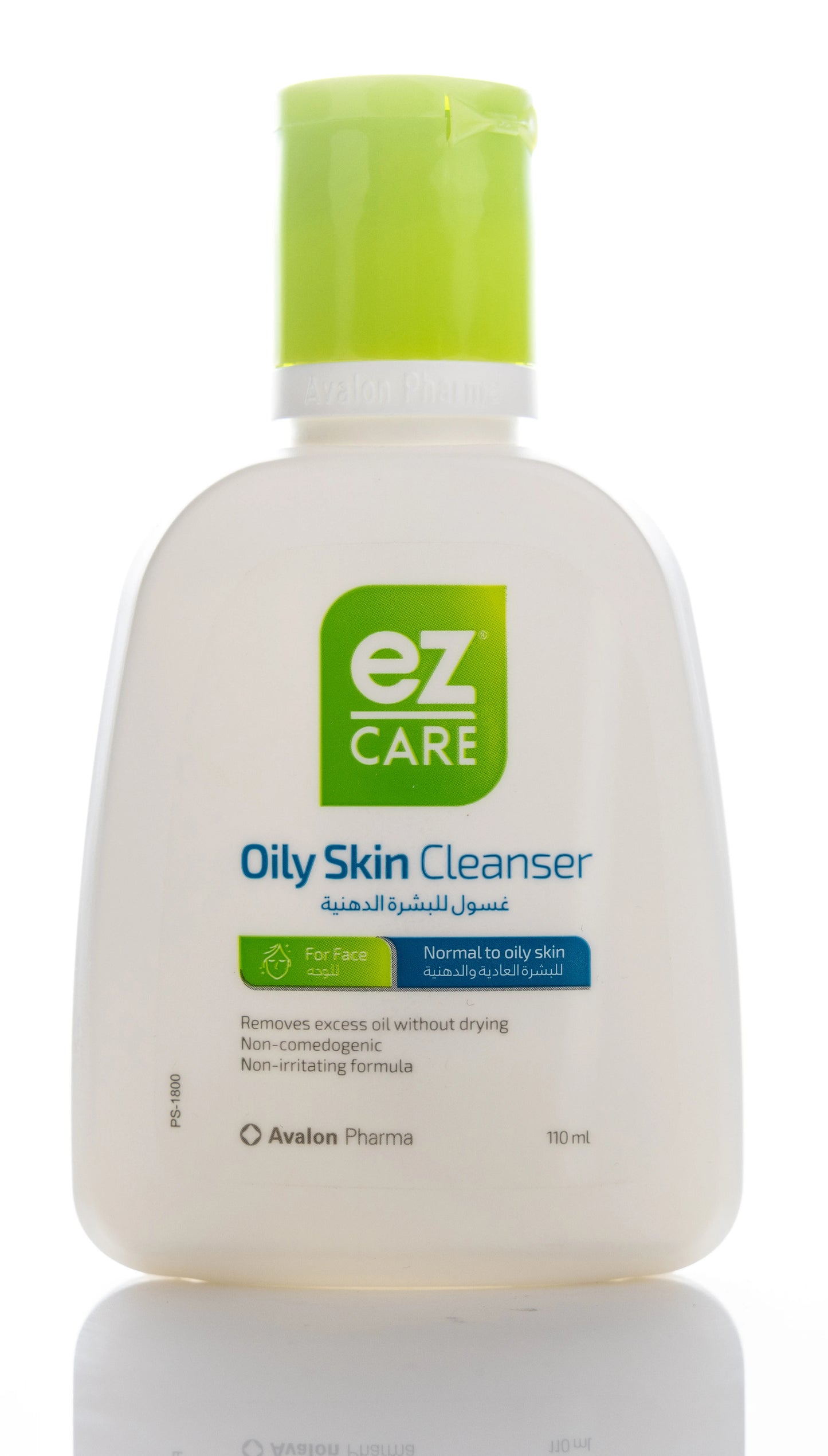 Avalon Ez Care Oily Skin Cleanser [Normal To Oily Skin] 110Ml