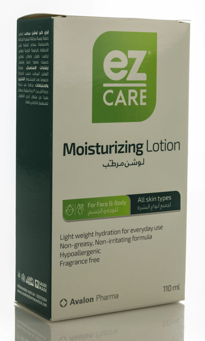 Avalon Ez Care Moisturizing Lotion [All Skin] 110 Ml