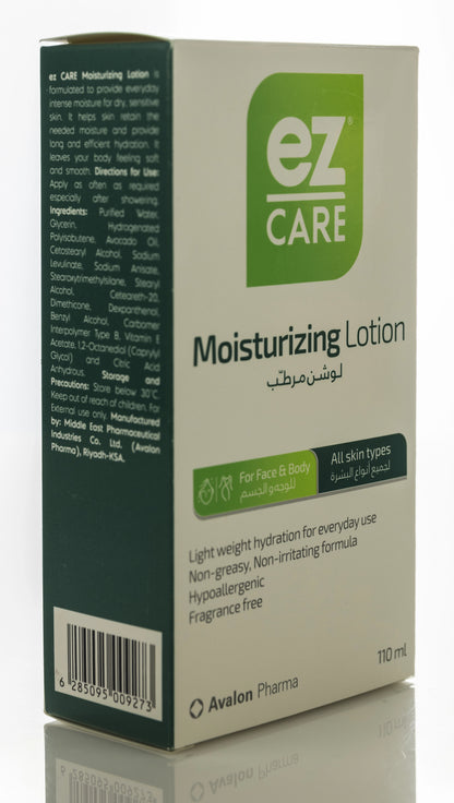 Avalon Ez Care Moisturizing Lotion [All Skin] 110 Ml