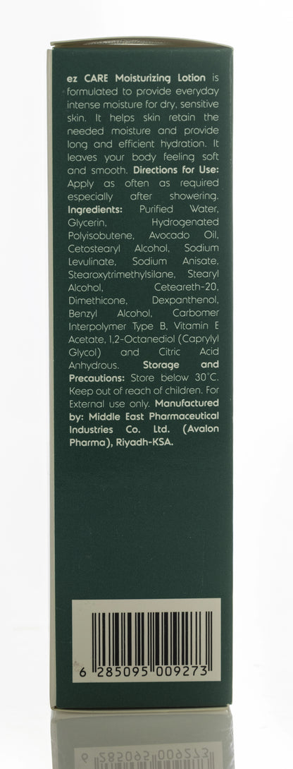 Avalon Ez Care Moisturizing Lotion [All Skin] 110 Ml