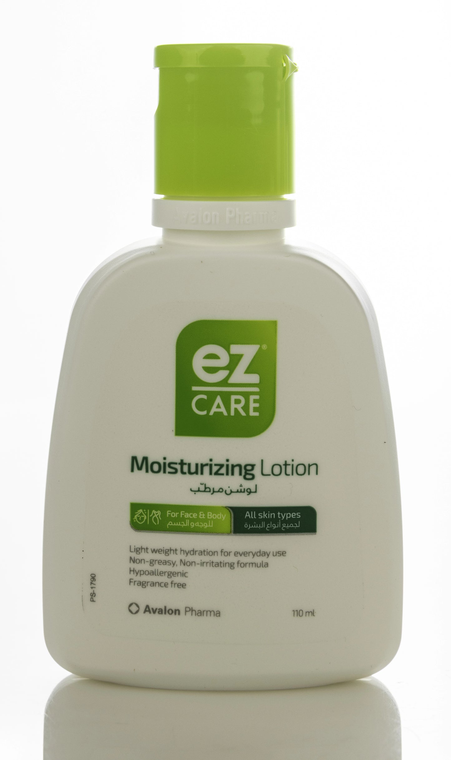Avalon Ez Care Moisturizing Lotion [All Skin] 110 Ml