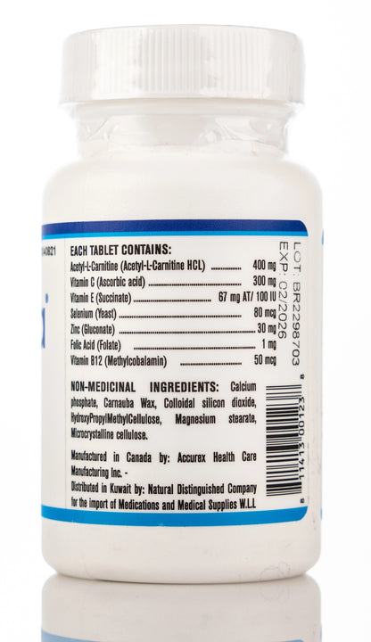 Fertilia Men + L-Carnitine 30 Tabletlet