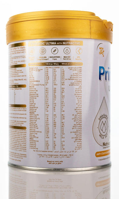 Primalac Ultima AC 0-12 Months Milk 400g