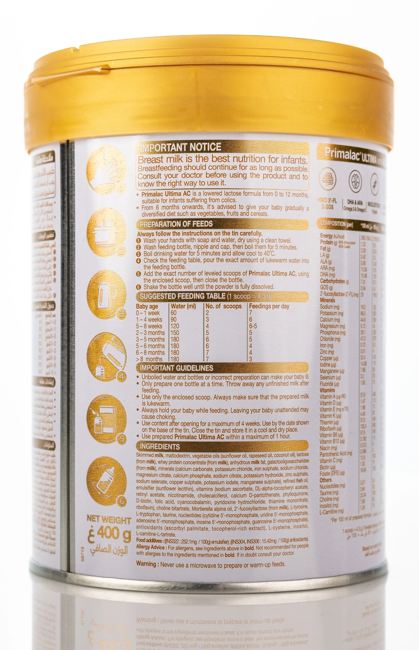 Primalac Ultima AC 0-12 Months Milk 400g