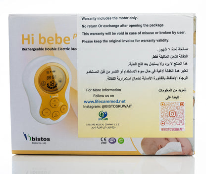 Hi Bebe Double Electric Breast Pump [Bt100]