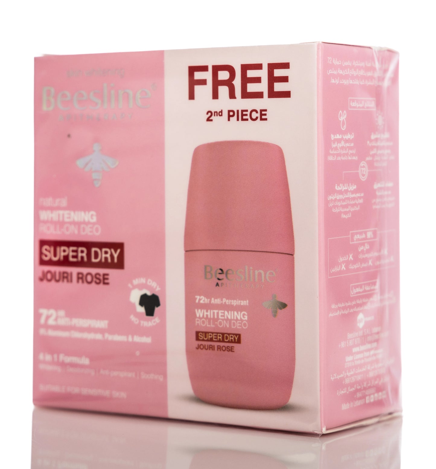 Beesline 72 Hours Whitening Roll On Deo Super Dry Jouri Rose 50 Ml 1+1 Offer Pack