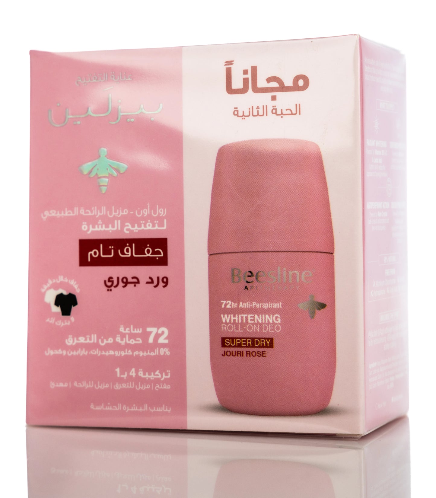 Beesline 72 Hours Whitening Roll On Deo Super Dry Jouri Rose 50 Ml 1+1 Offer Pack