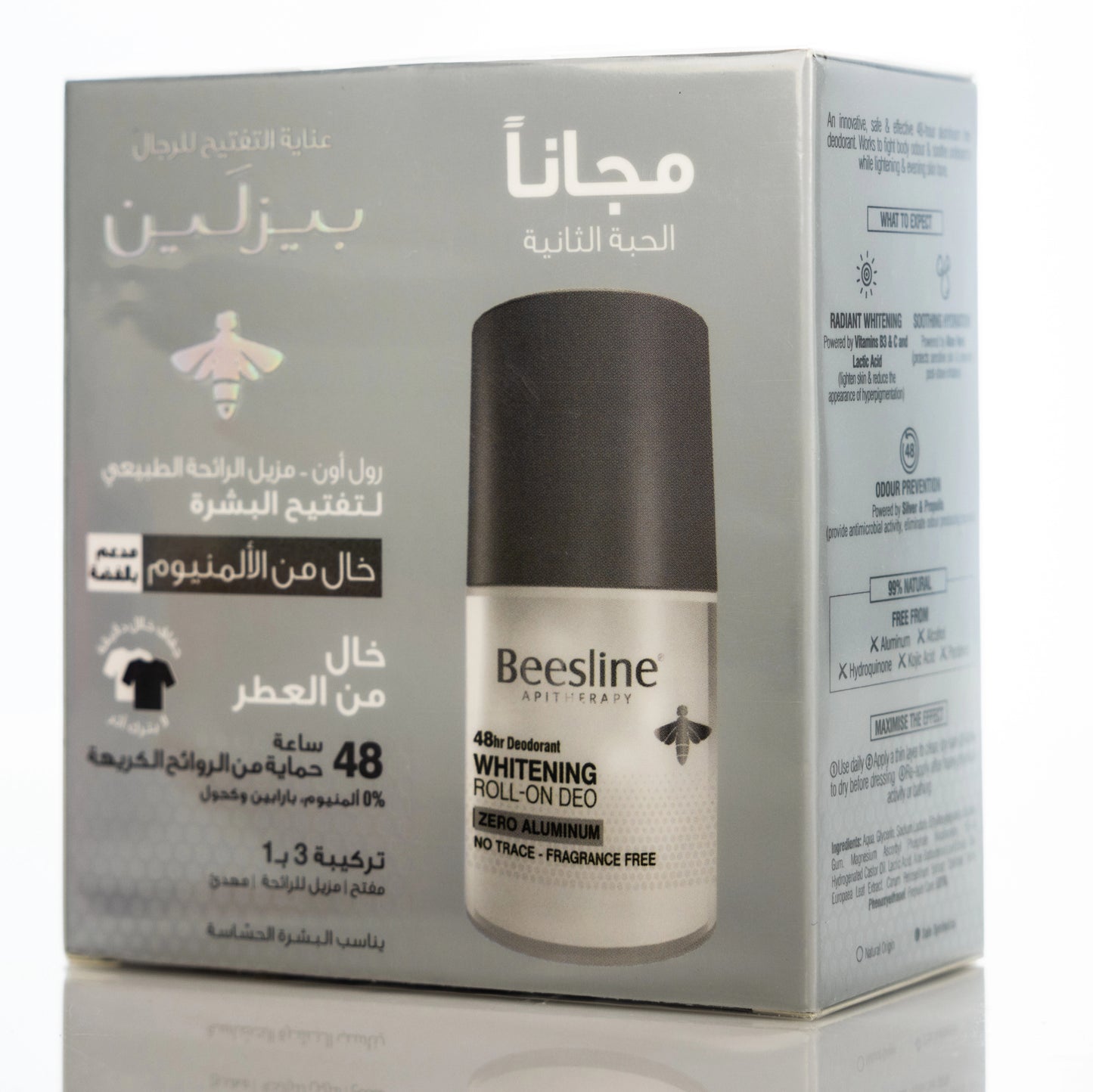 Beesline 48 Hours Men Whitening Roll On Deo Zero Aluminum Silver Power 50 Ml [Fragrance Free] 1+1 Offer Pack