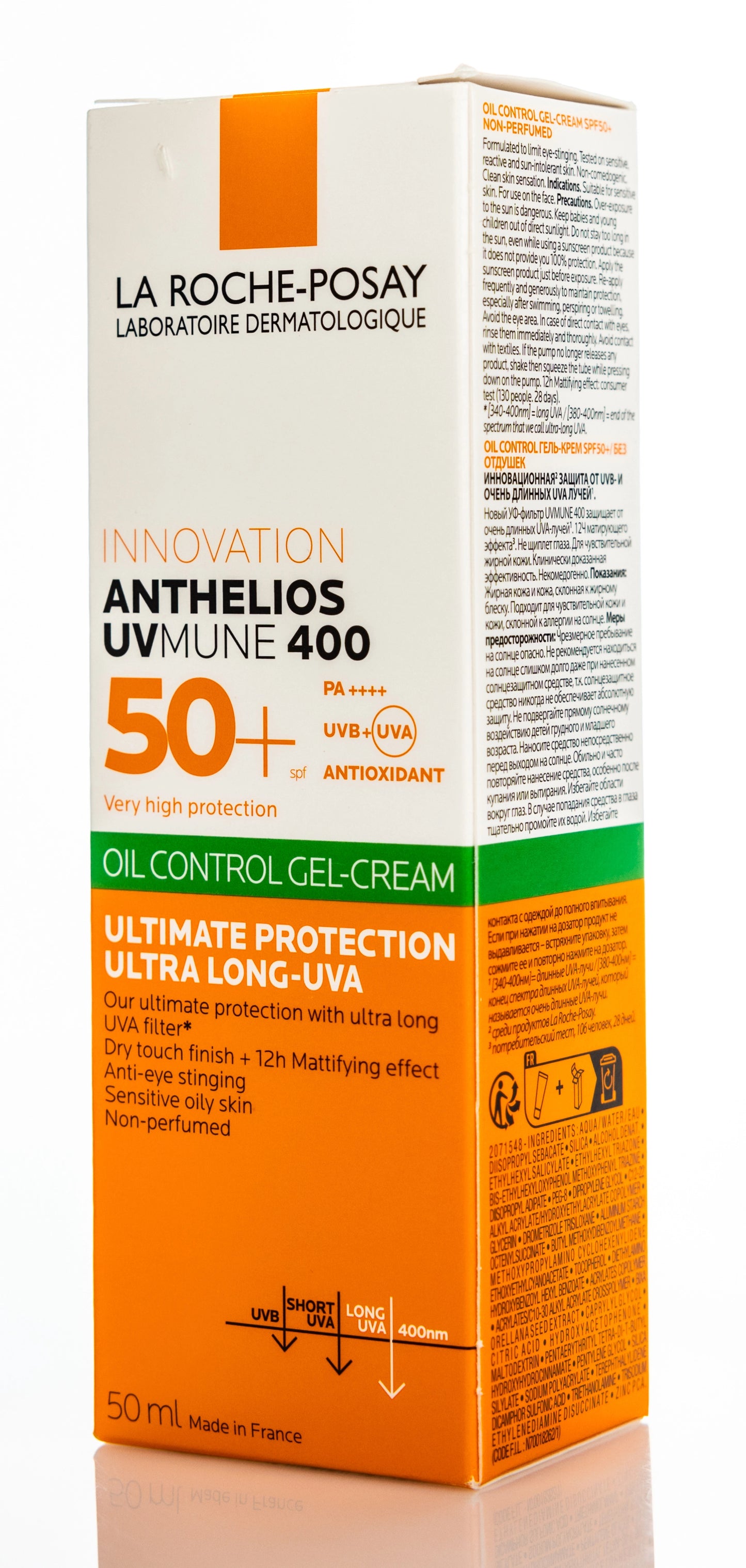 La Roche-Posay  Anthelios Uvmune 400 Oil Control Gel Cream 50 Ml [44]