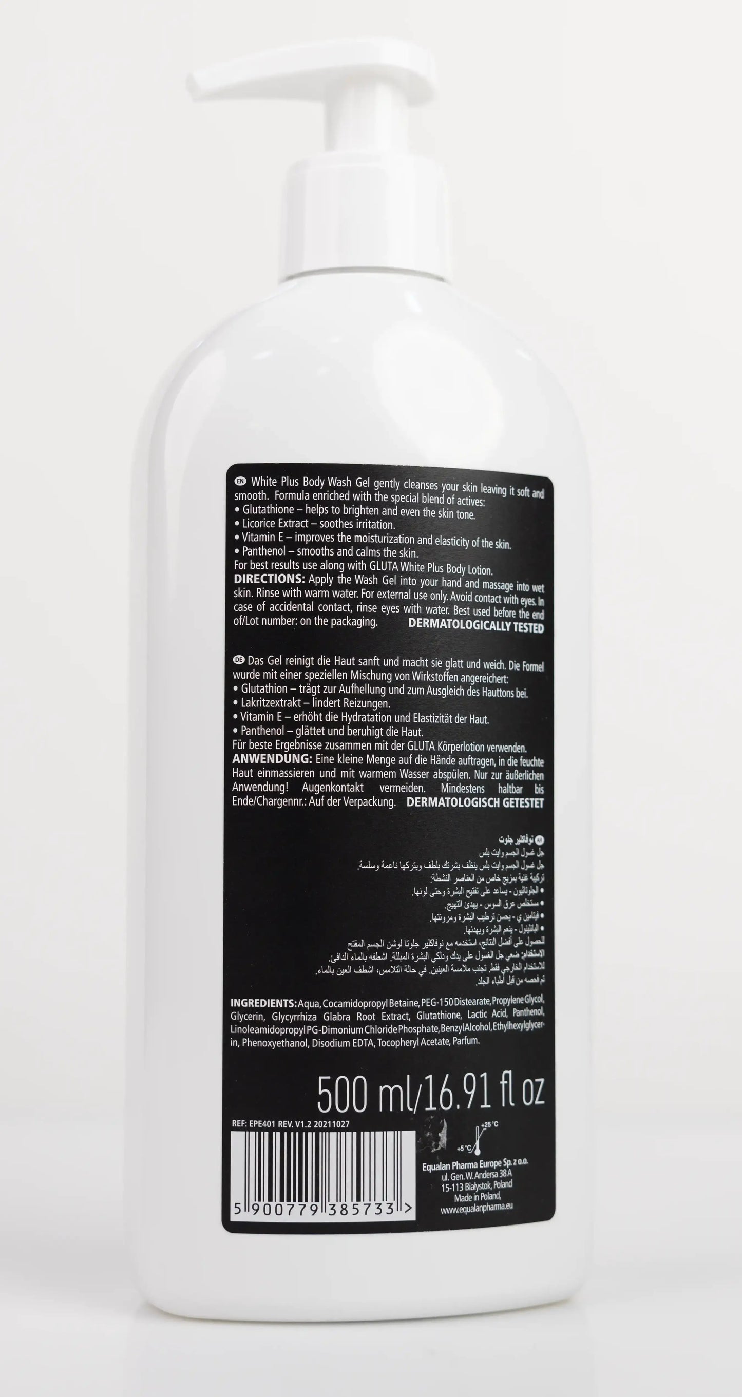 Novaclear Gluta White Body Wash Gel 500 Ml