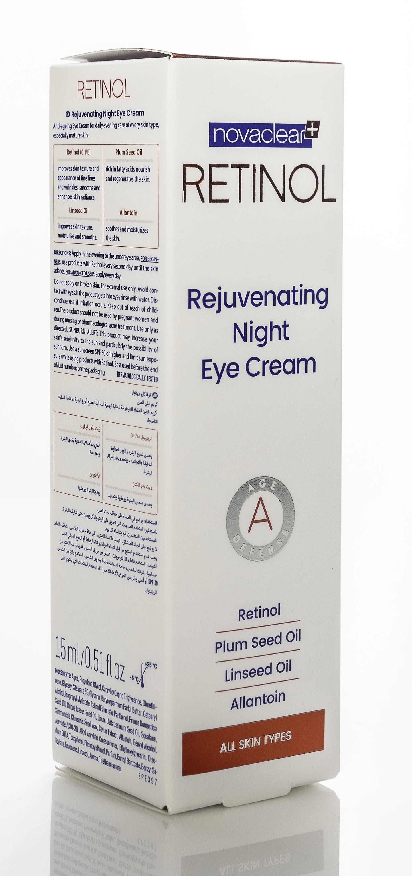 Novaclear Retinol Rejuvenating Night Eye Cream 15 Ml