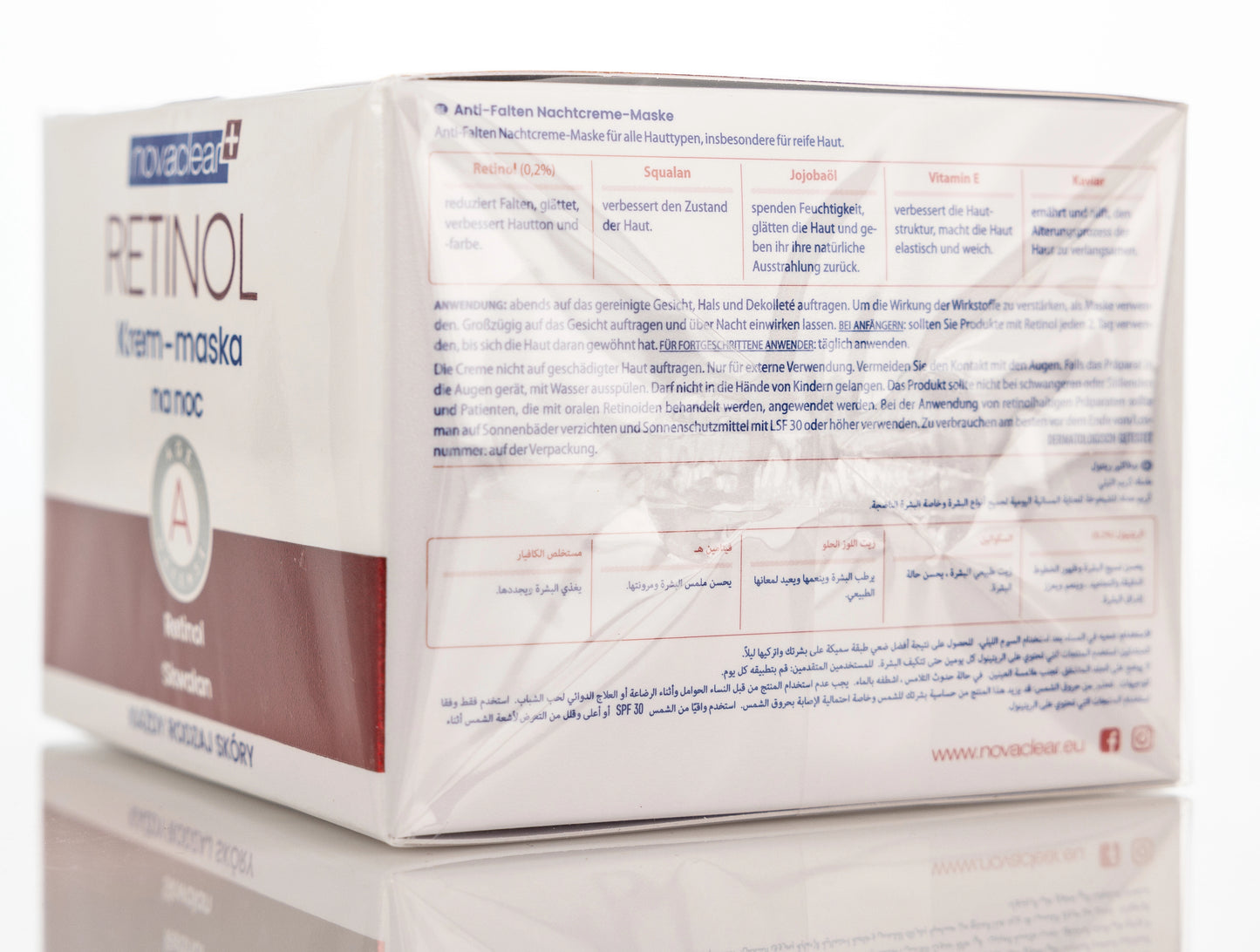 Novaclear Retinol Rejuvenating Night Cream Mask 50 Ml