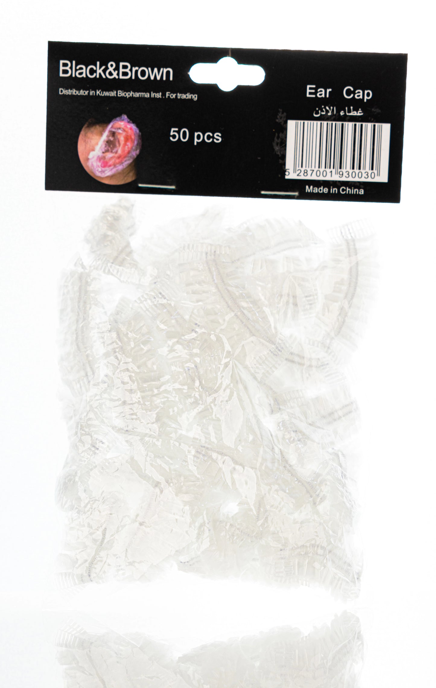Black & Brown Ear Caps 50 Pieces
