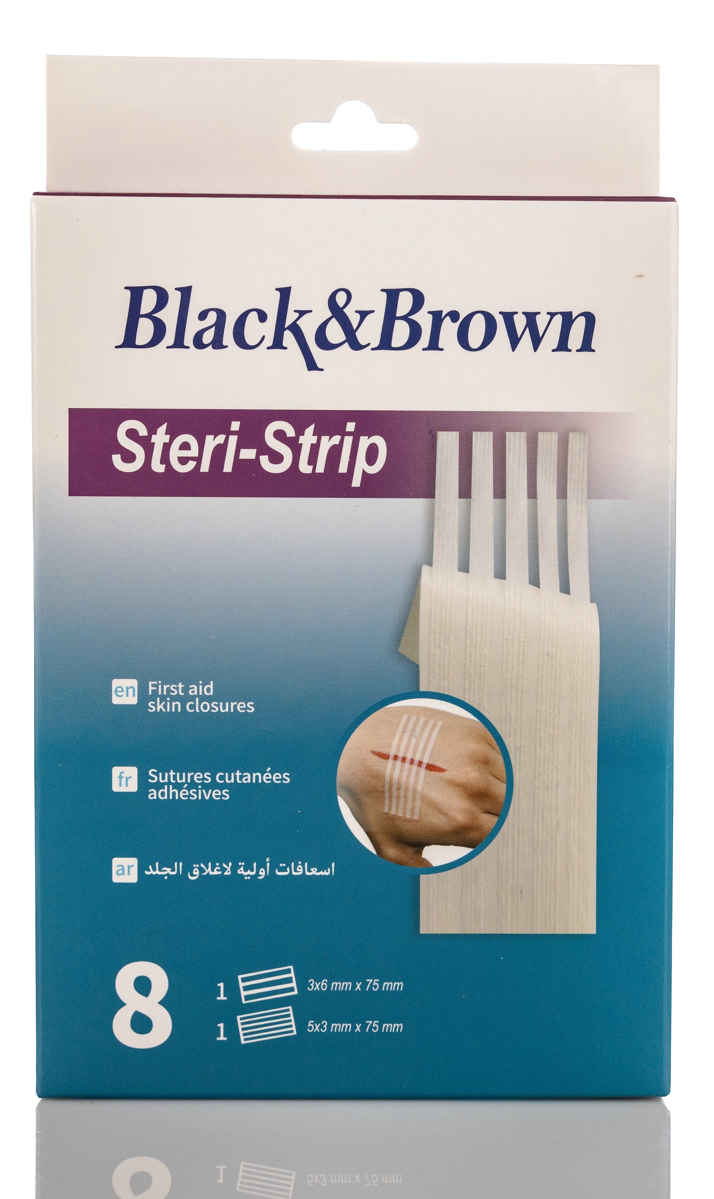 Black & Brown Steri-Strip Plaster 8 Pieces