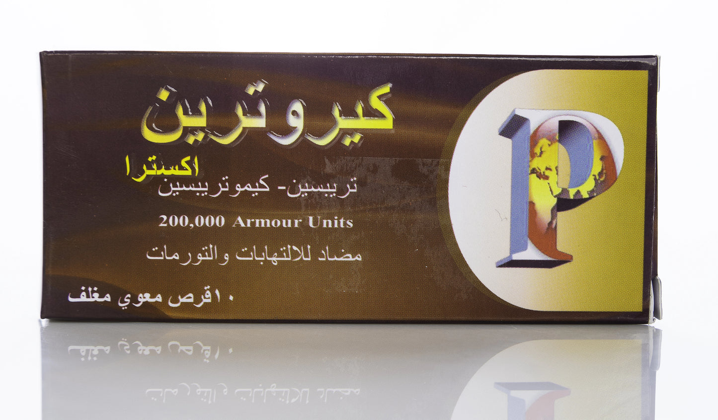 Kerotrin Extra 200Mg 10 Tablets