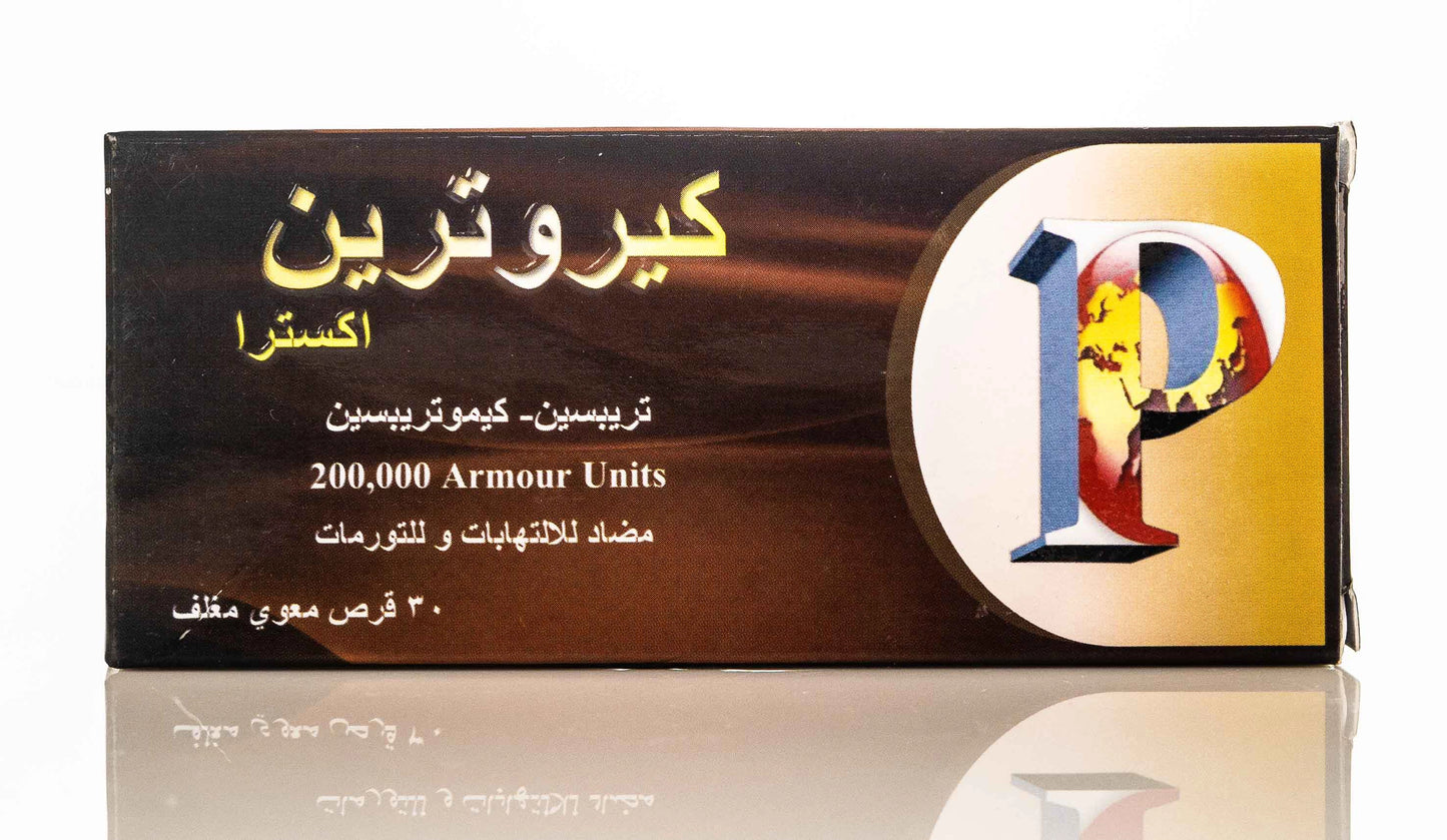Kerotrin Extra 200Mg 30 Tablets