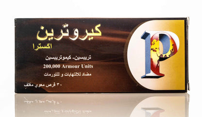 Kerotrin Extra 200Mg 30 Tablets