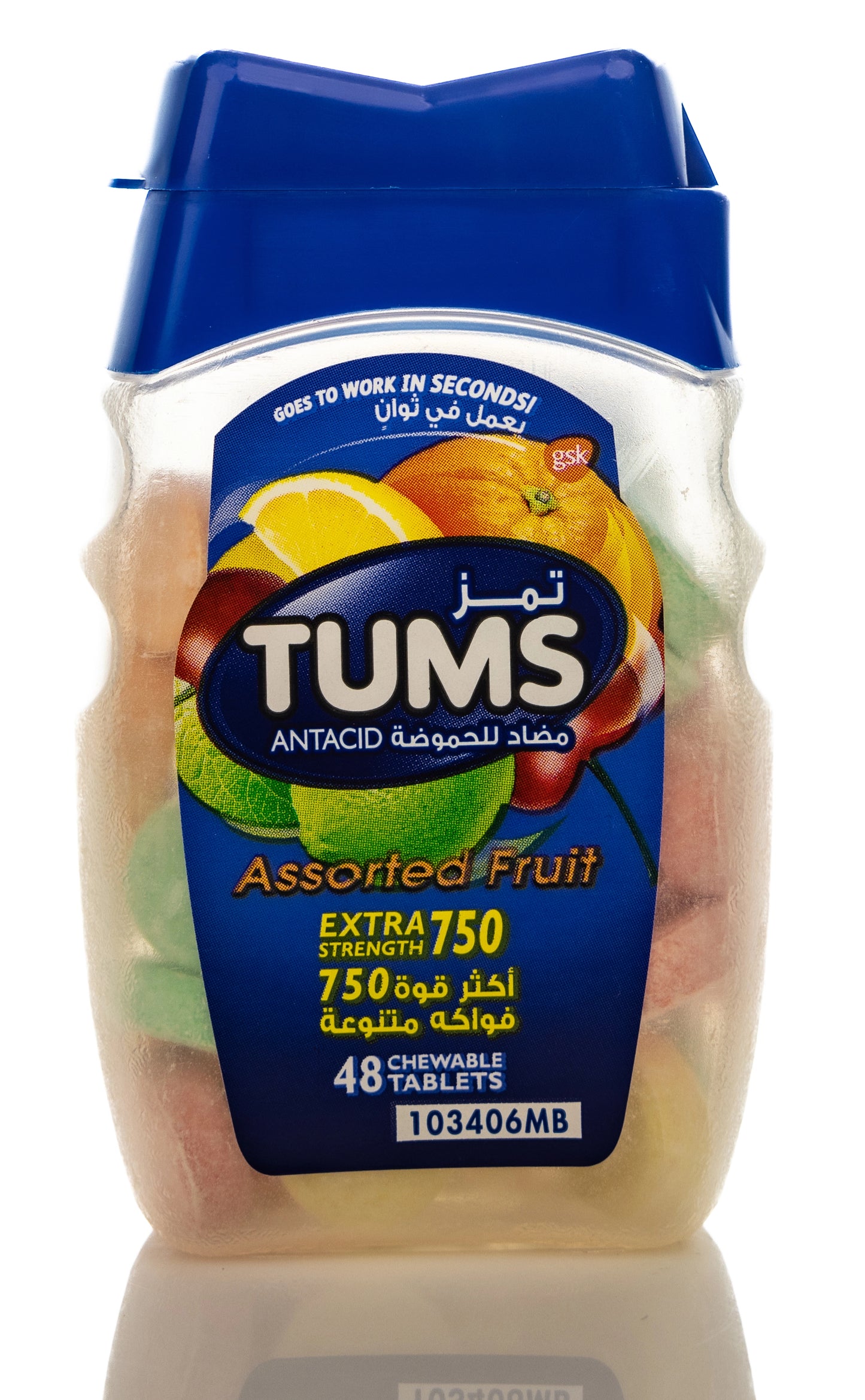 Tums Antacid 48 Chew Tablets
