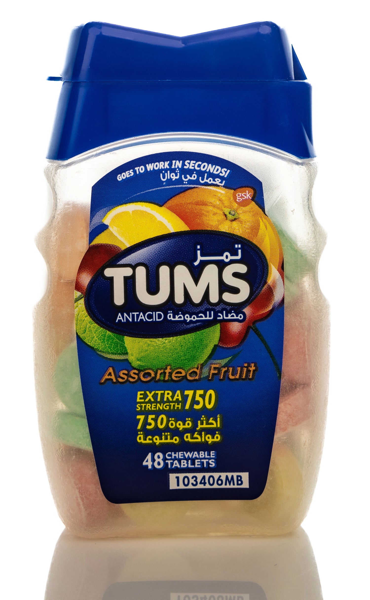 Tums Antacid 48 Chew Tablets