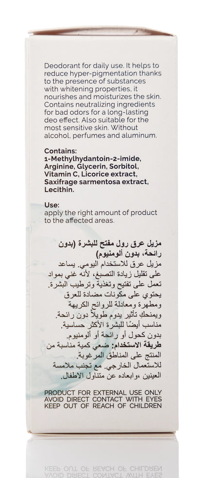 Albaderm Whitening Deo Roll On 50Ml